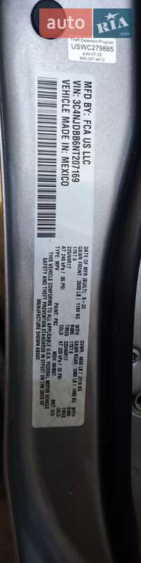 Внедорожник / Кроссовер Jeep Compass 2022 в Самборе фото 25 Внедорожник / Кроссовер Jeep Compass 2022 в Самборе