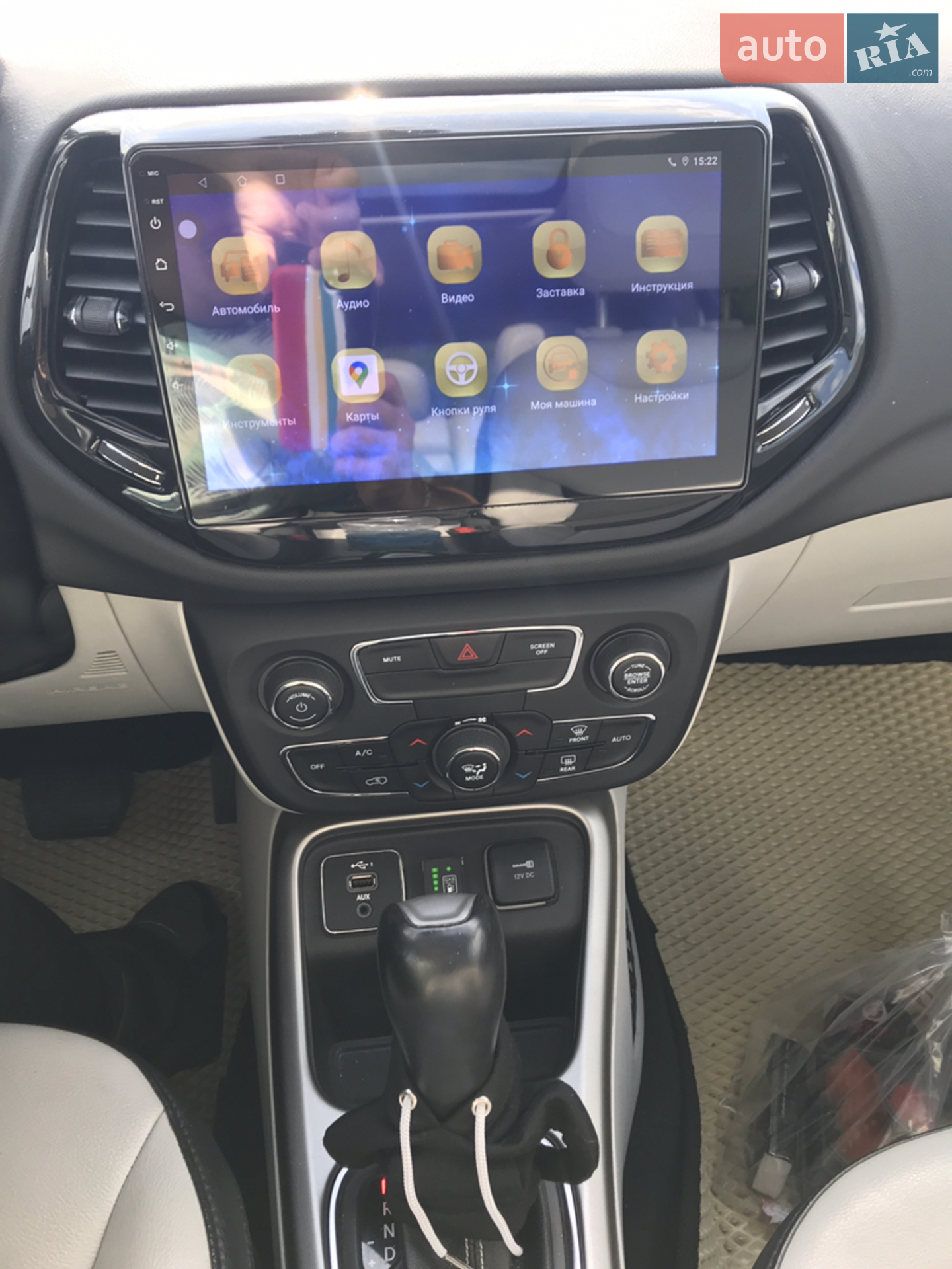 2019 Jeep Compass - мініатюра 24