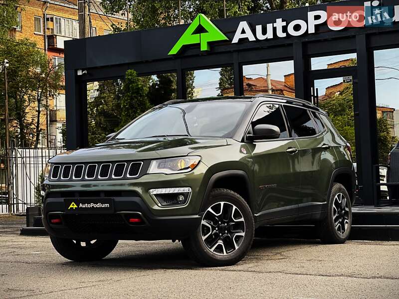Jeep Compass 2020