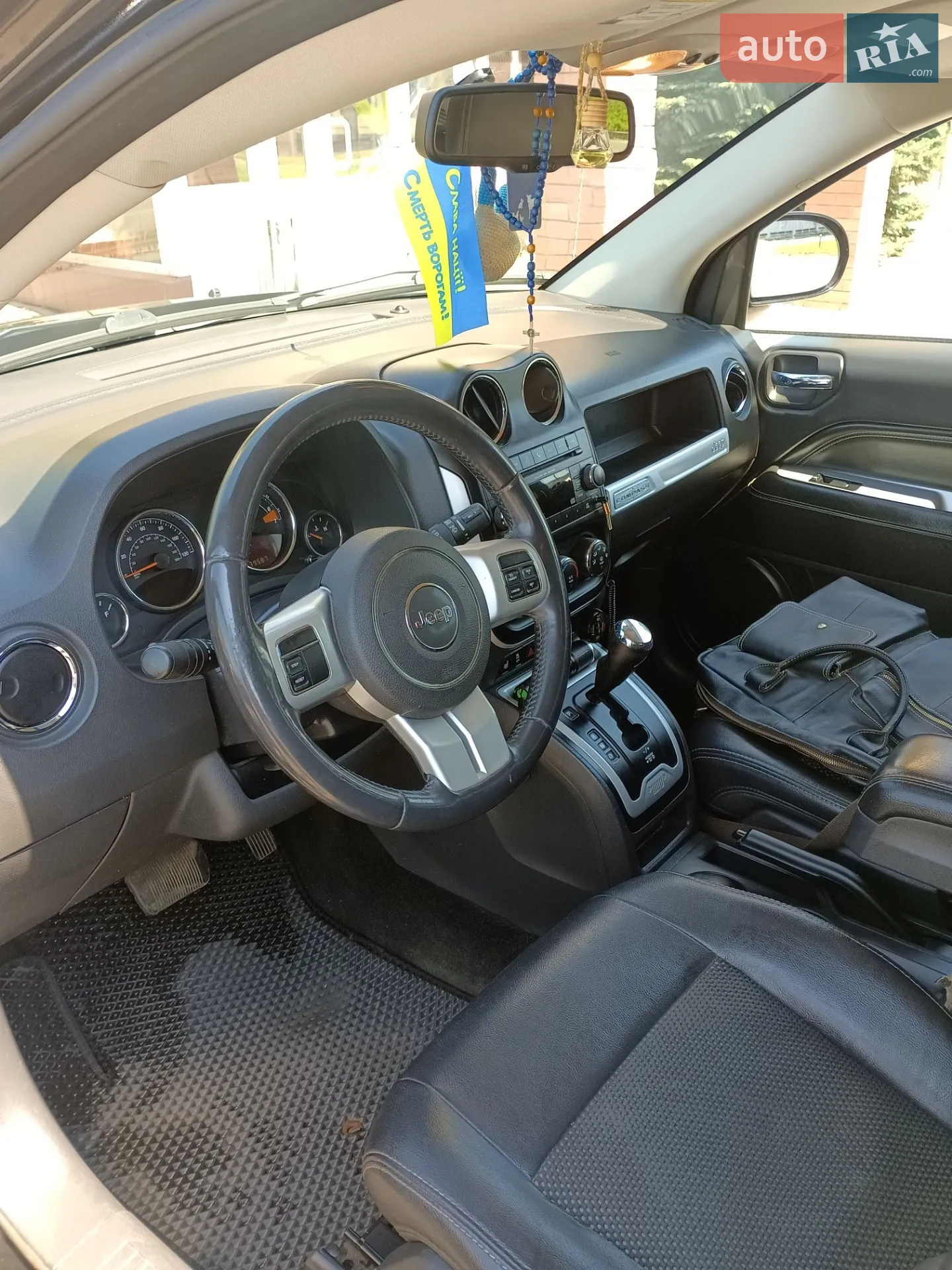 2016 Jeep Compass - мініатюра 5