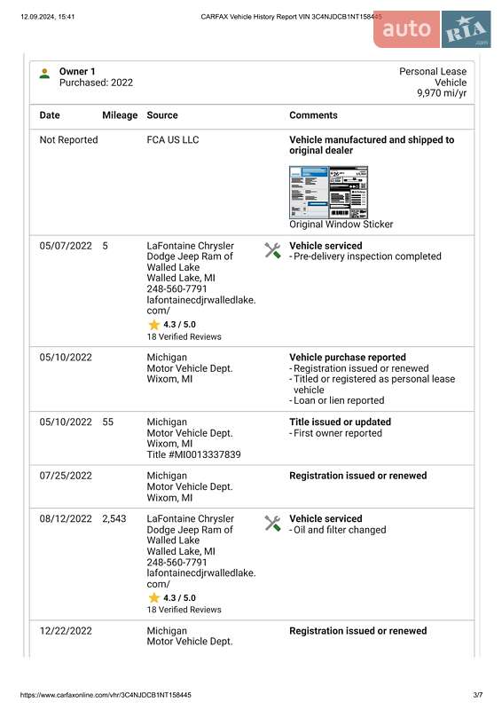 Внедорожник / Кроссовер Jeep Compass 2022 в Одессе фото 13 Внедорожник / Кроссовер Jeep Compass 2022 в Одессе