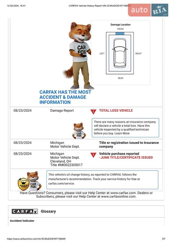 Внедорожник / Кроссовер Jeep Compass 2022 в Одессе фото 15 Внедорожник / Кроссовер Jeep Compass 2022 в Одессе