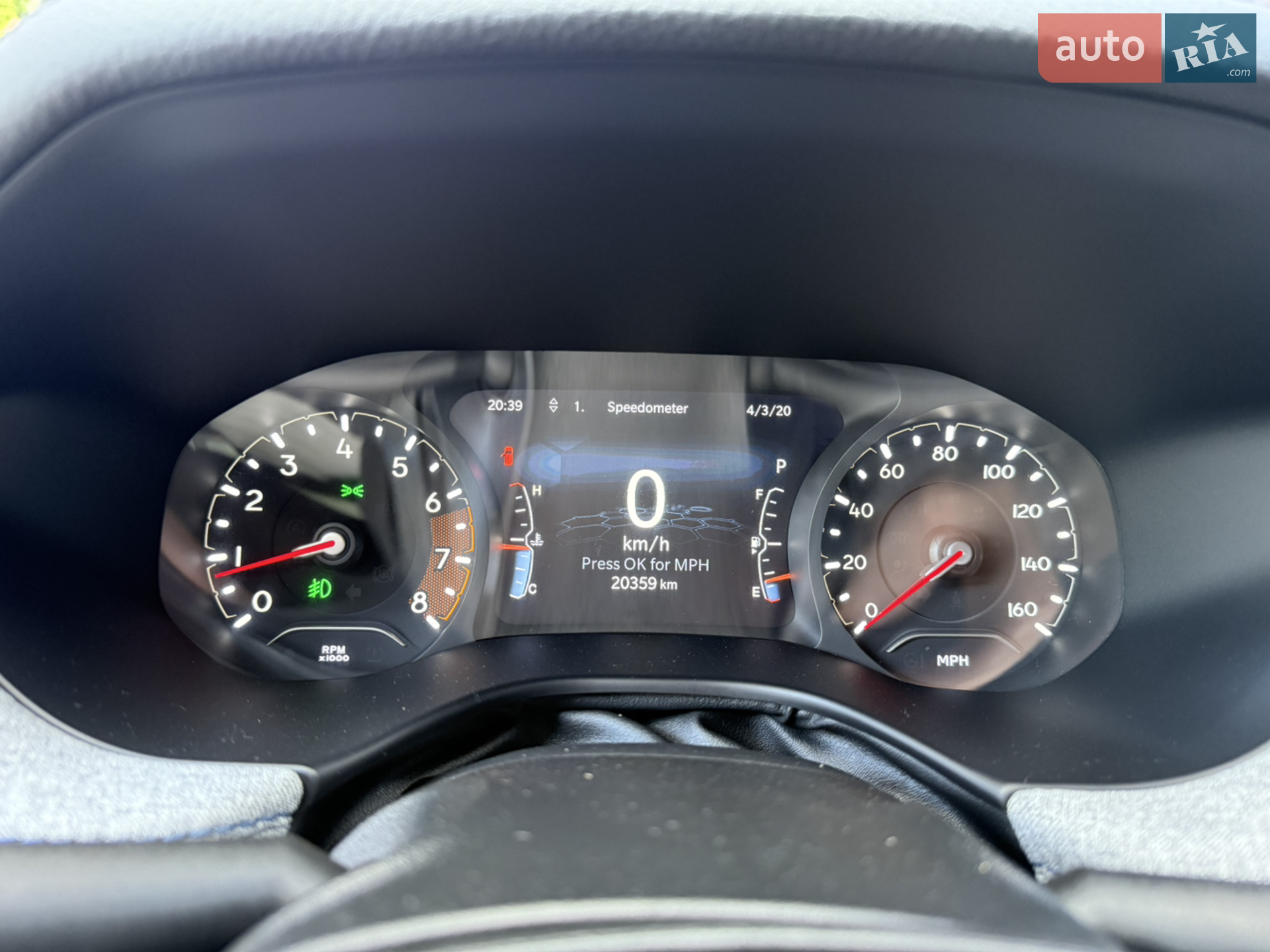 2024 Jeep Compass - мініатюра 42