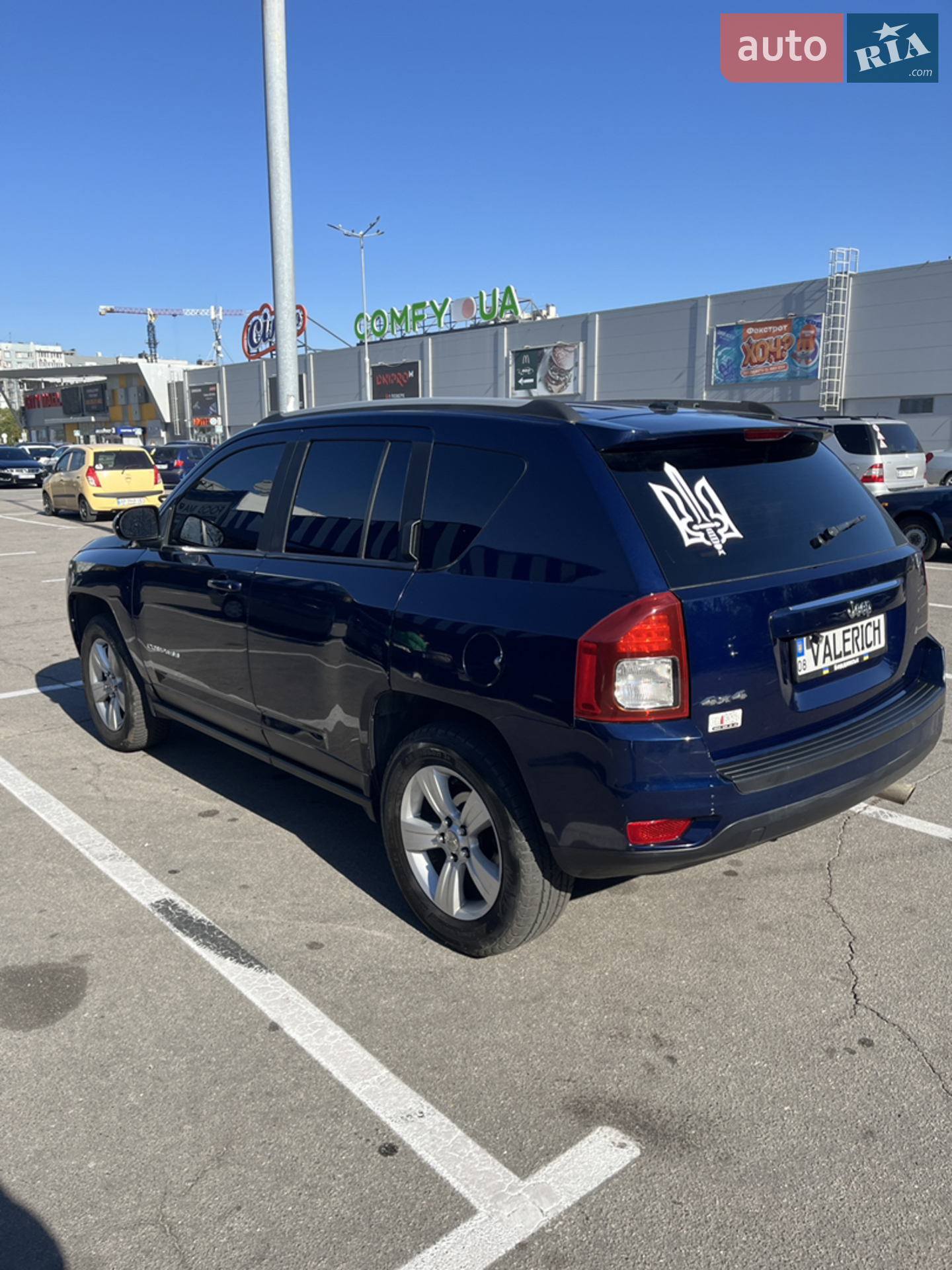 2015 Jeep Compass - мініатюра 5