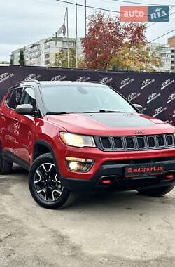 Jeep Compass 2020