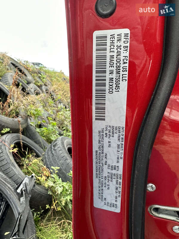 Внедорожник / Кроссовер Jeep Compass 2020 в Львове