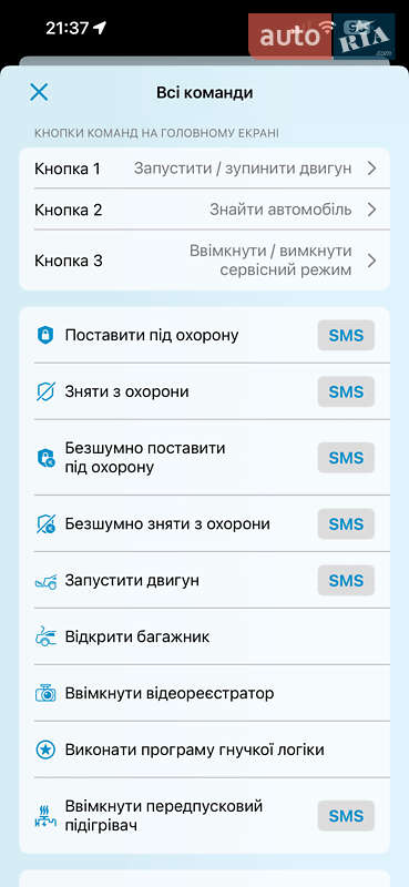 Внедорожник / Кроссовер Jeep Compass 2020 в Киеве