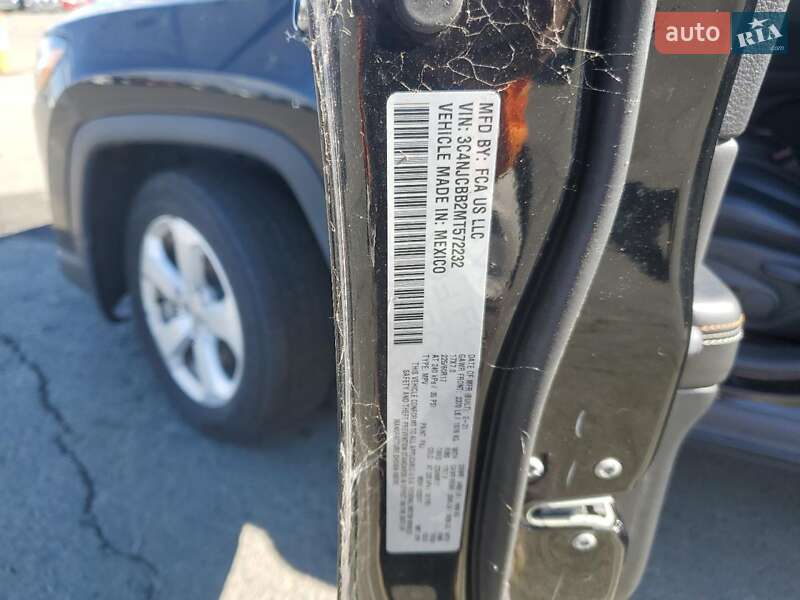 Внедорожник / Кроссовер Jeep Compass 2021 в Хмельницком