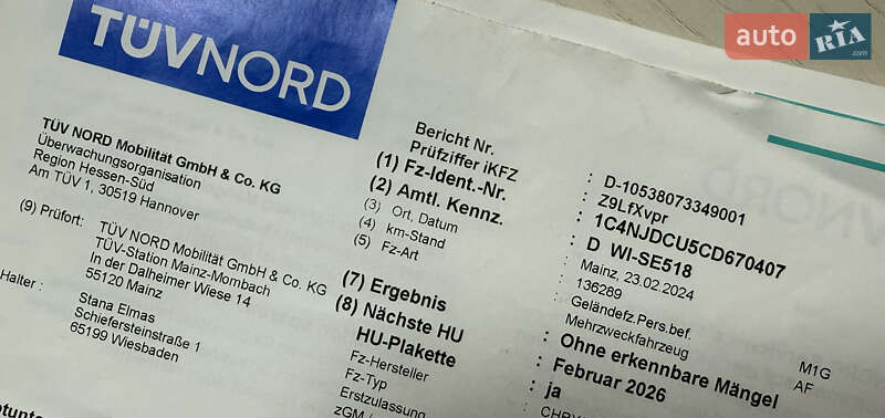 Позашляховик / Кросовер Jeep Compass 2014 в Вінниці