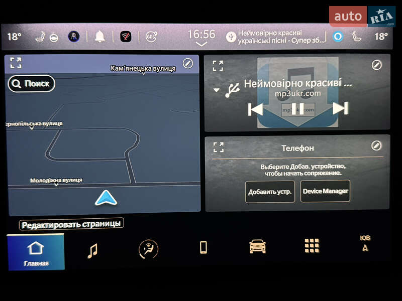 Позашляховик / Кросовер Jeep Compass 2022 в Хмельницькому