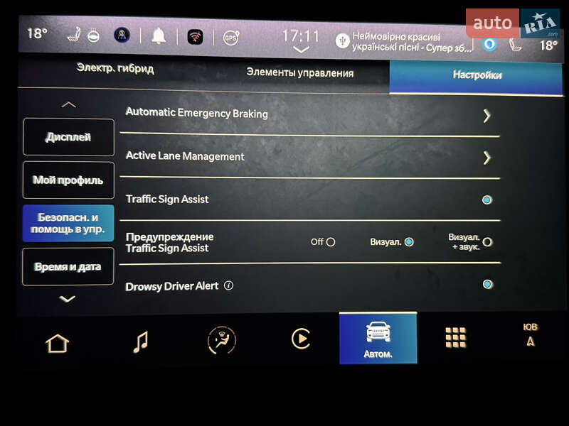 Позашляховик / Кросовер Jeep Compass 2022 в Хмельницькому