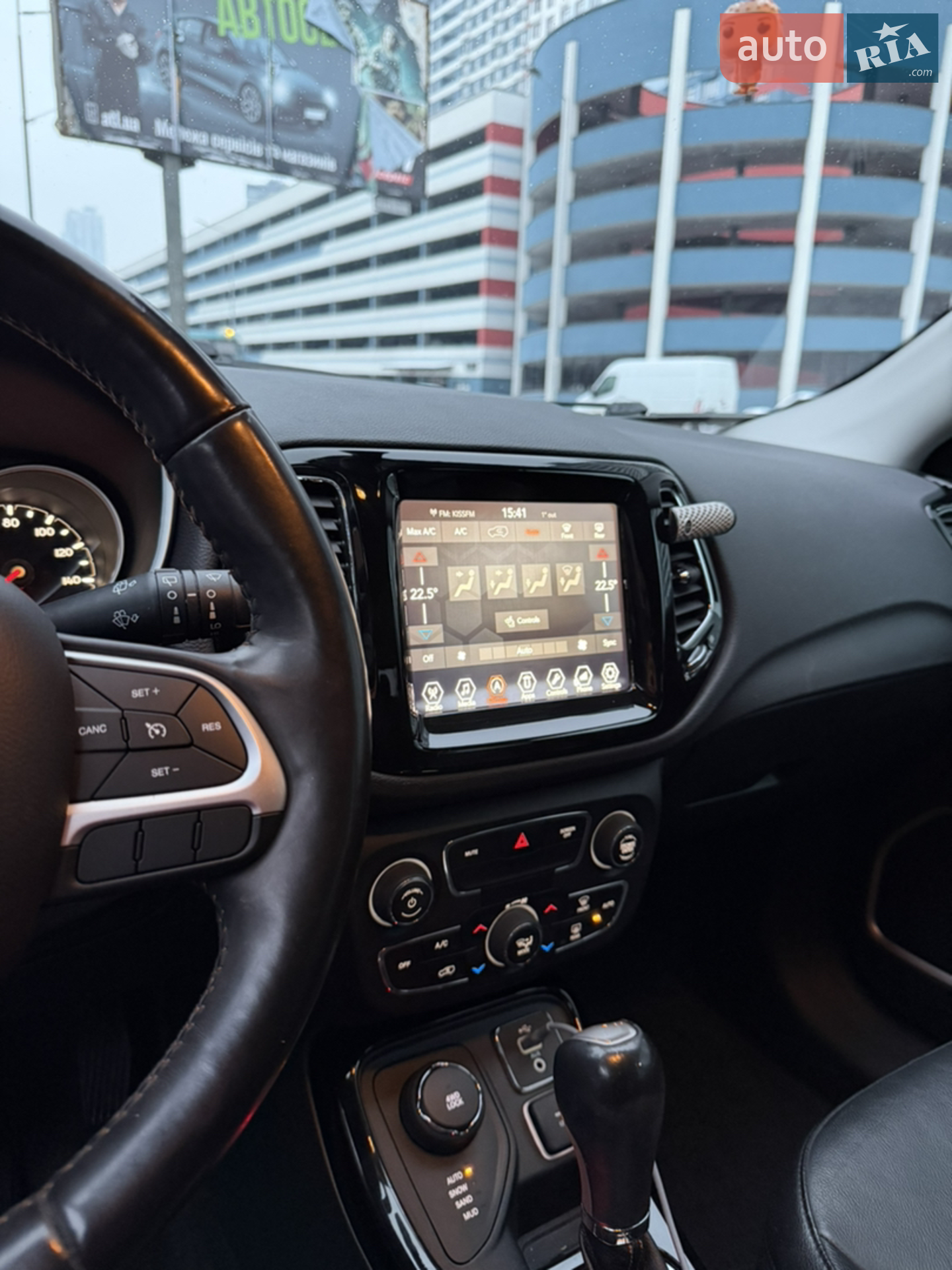 2017 Jeep Compass - мініатюра 8