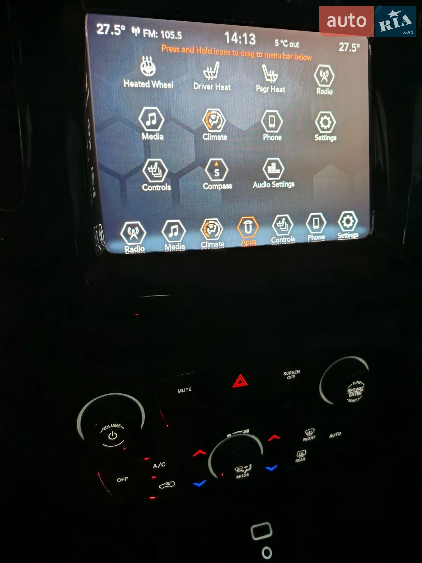 2020 Jeep Compass - мініатюра 29