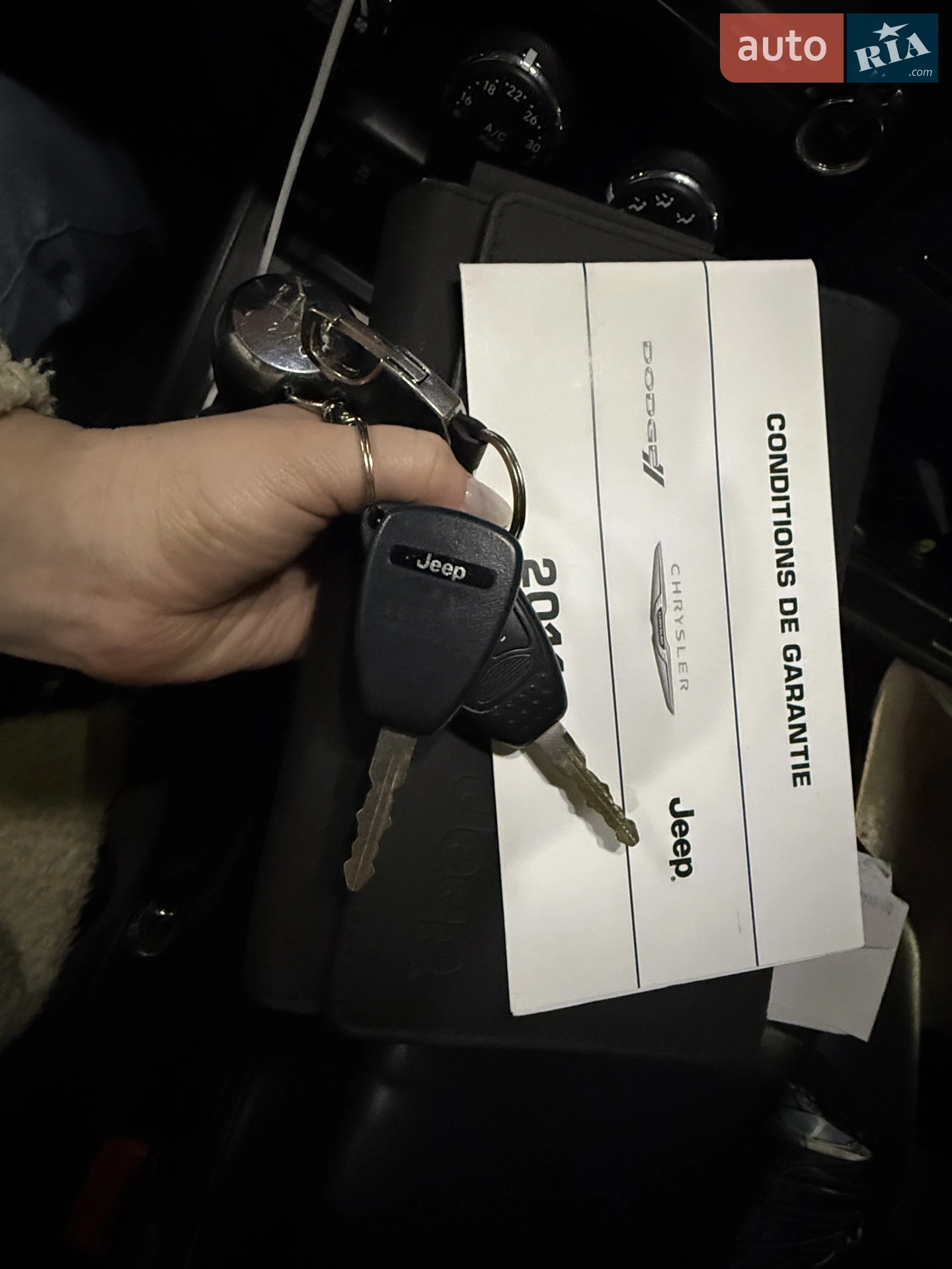 2012 Jeep Compass - мініатюра 22