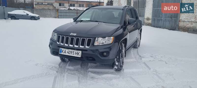 2015 Jeep Compass, VIN 1C4NJDEB2FD304386:plate — zdjęcie 1 (autoria)