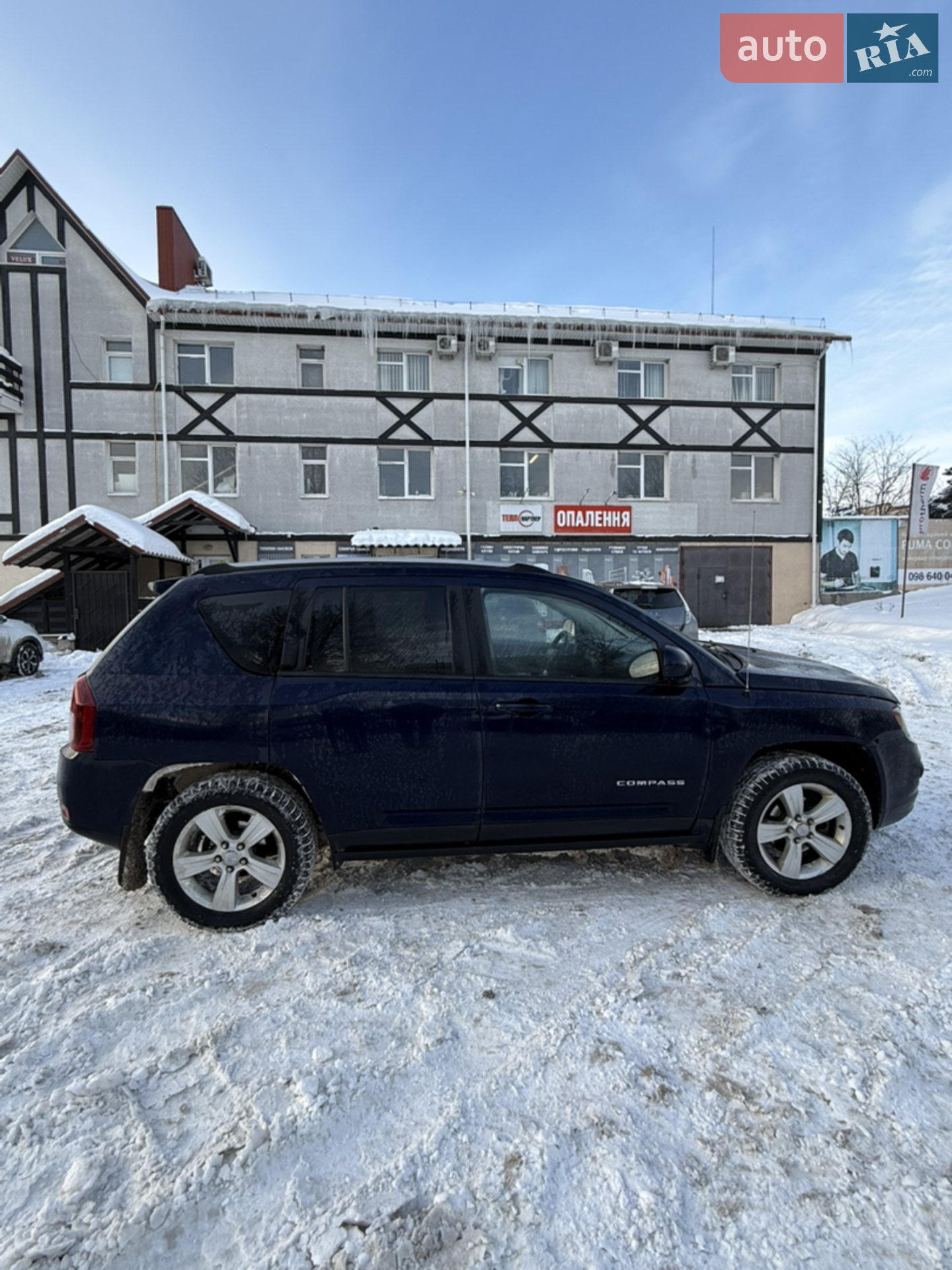 2016 Jeep Compass - мініатюра 4