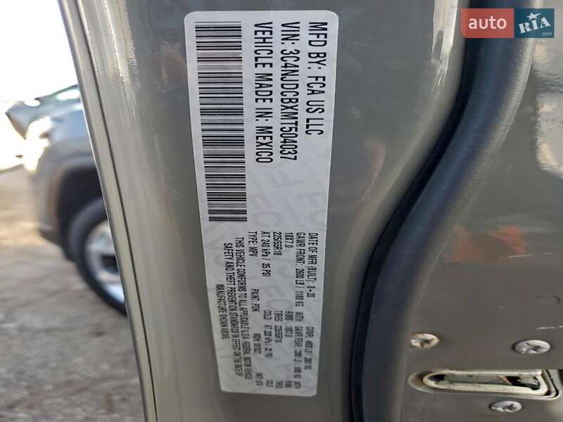 Внедорожник / Кроссовер Jeep Compass 2020 в Львове