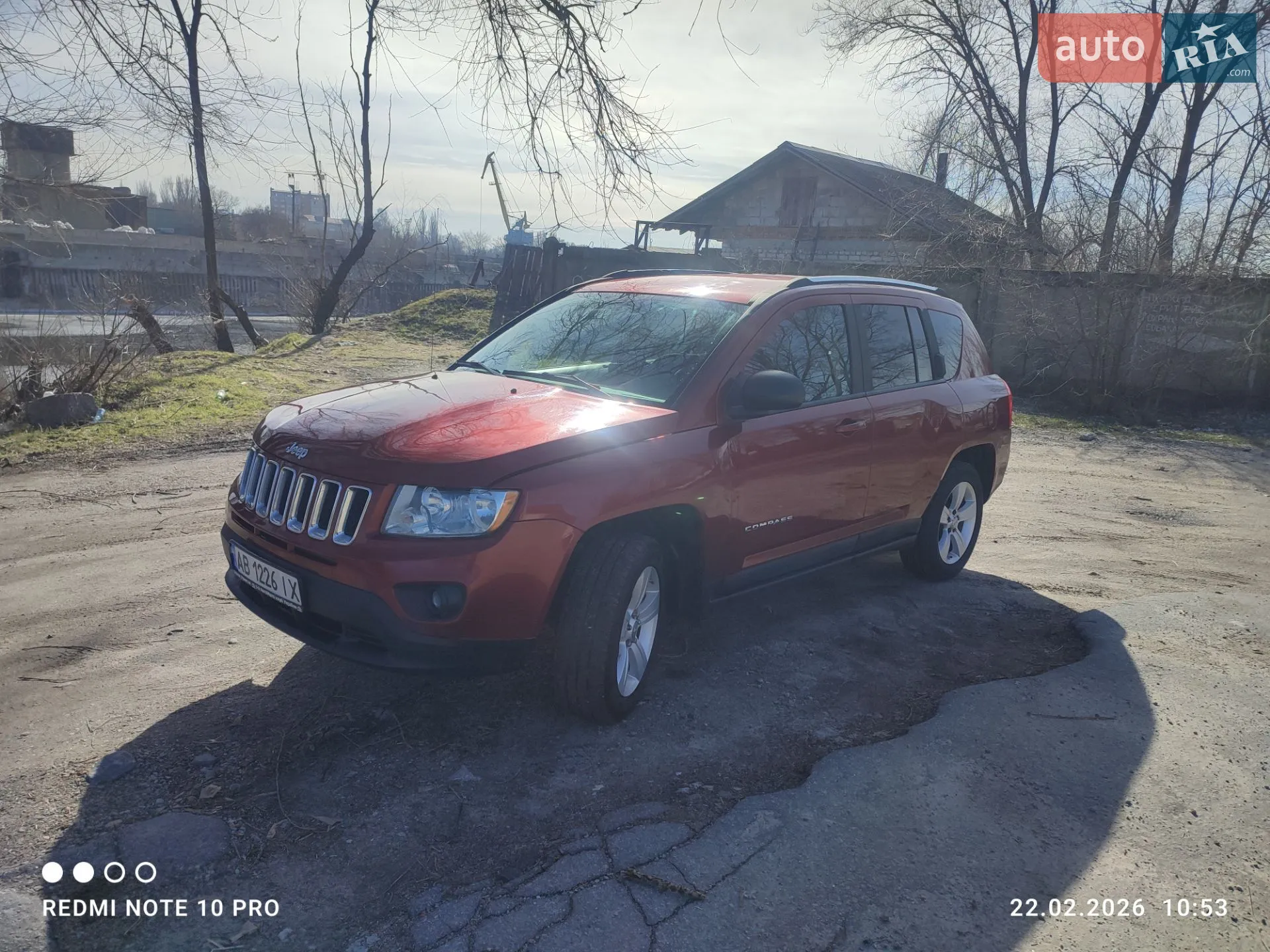2011 Jeep Compass - мініатюра 23