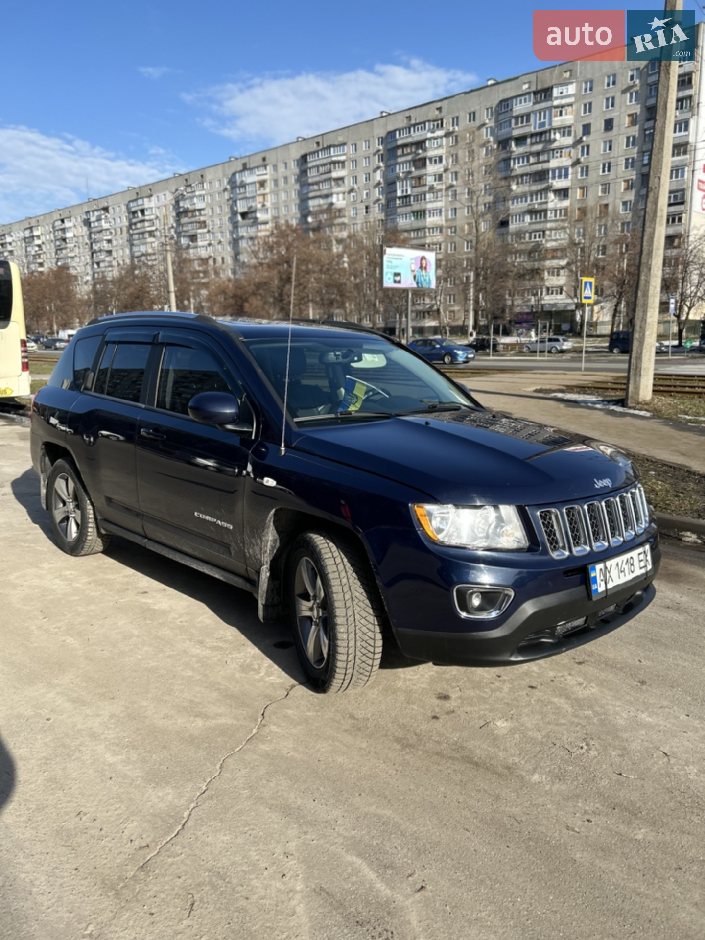 2017 Jeep Compass - фото 1