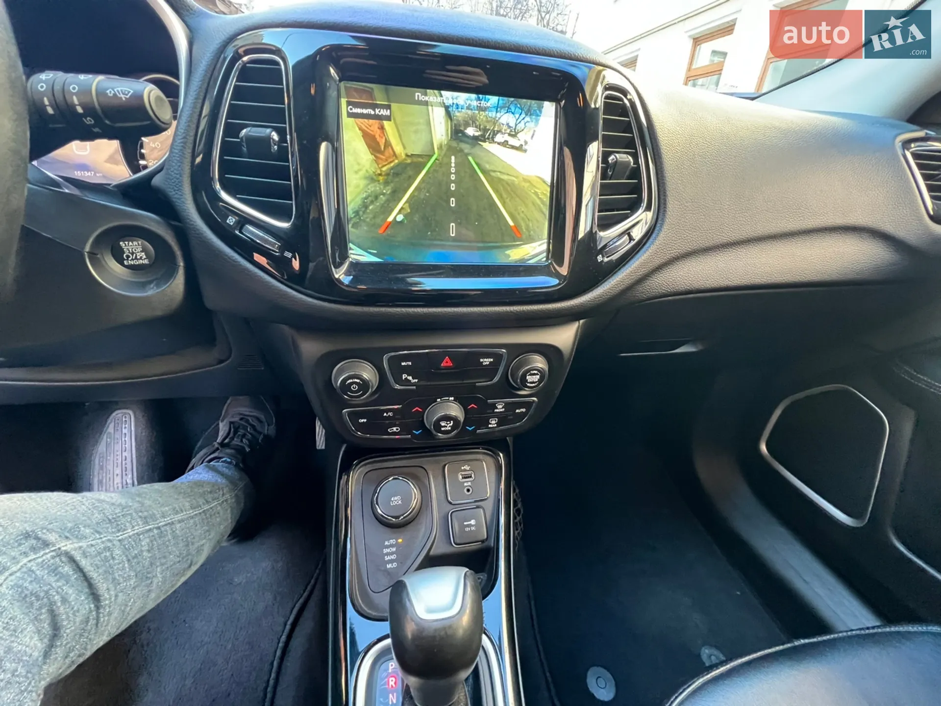 2018 Jeep Compass - мініатюра 11