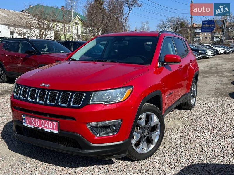 Jeep Compass 2020