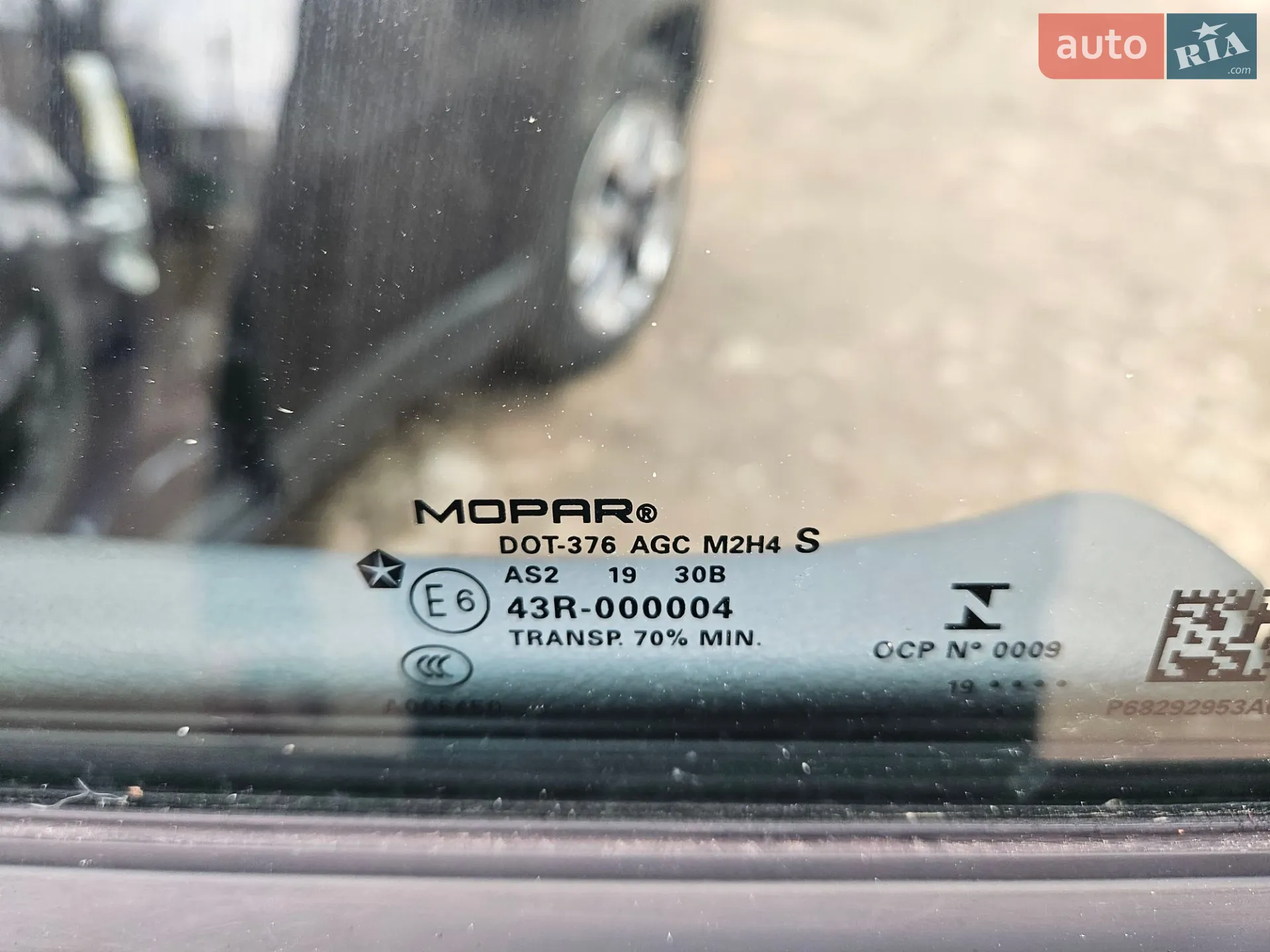 2019 Jeep Compass - мініатюра 13