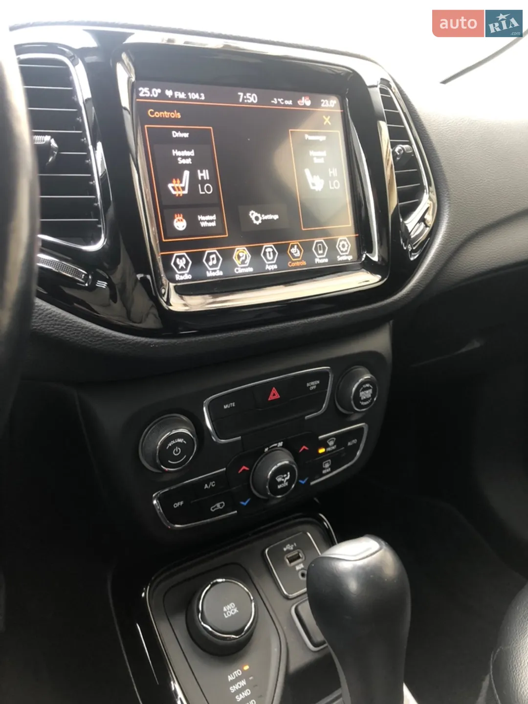 2020 Jeep Compass - мініатюра 13