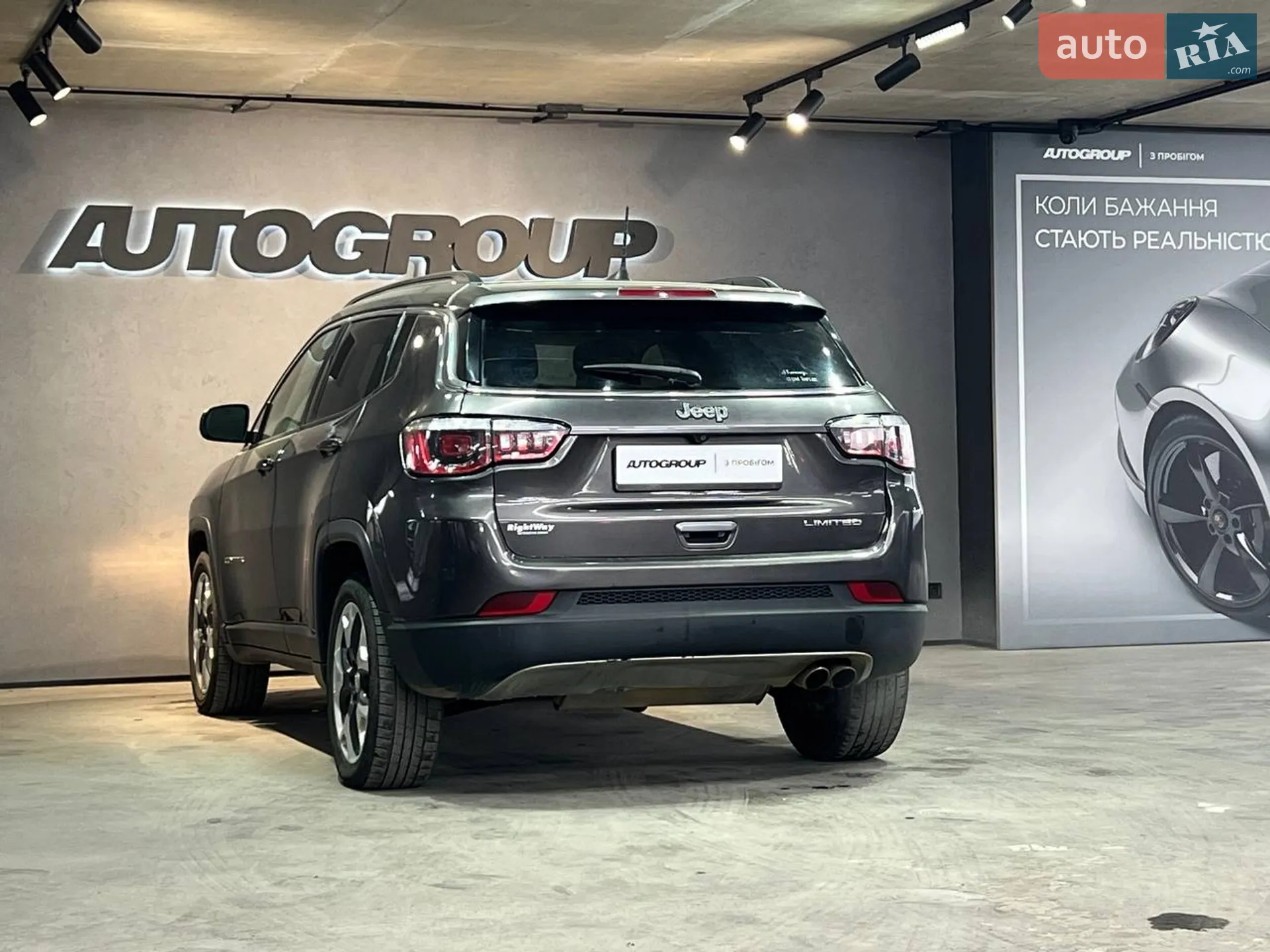 2019 Jeep Compass - мініатюра 5