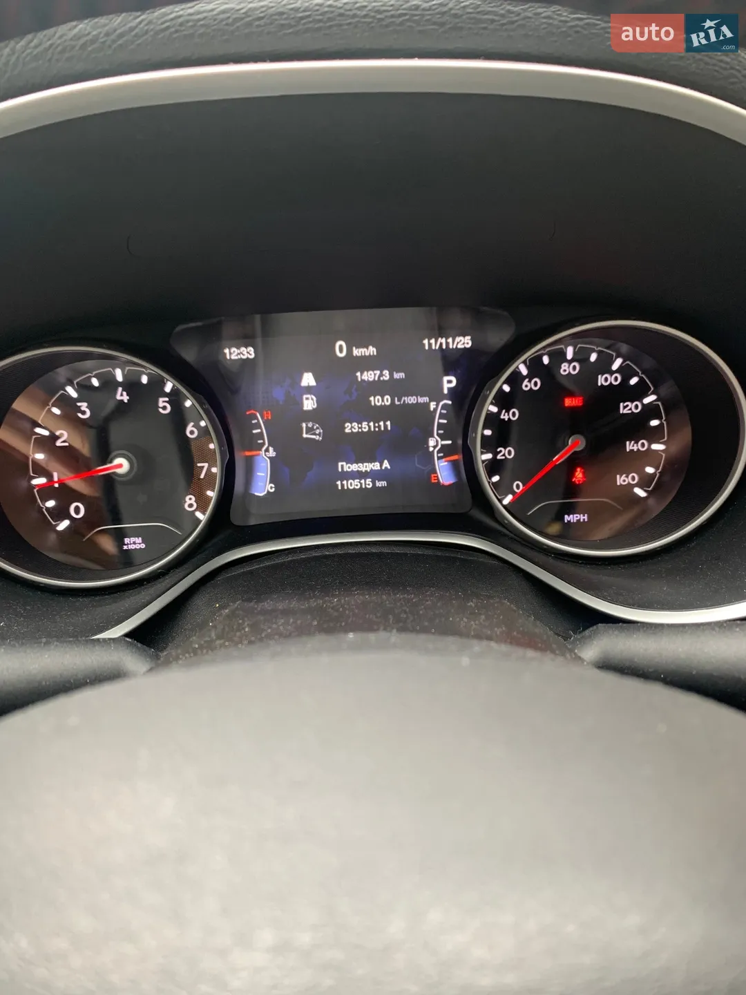 2020 Jeep Compass - мініатюра 5