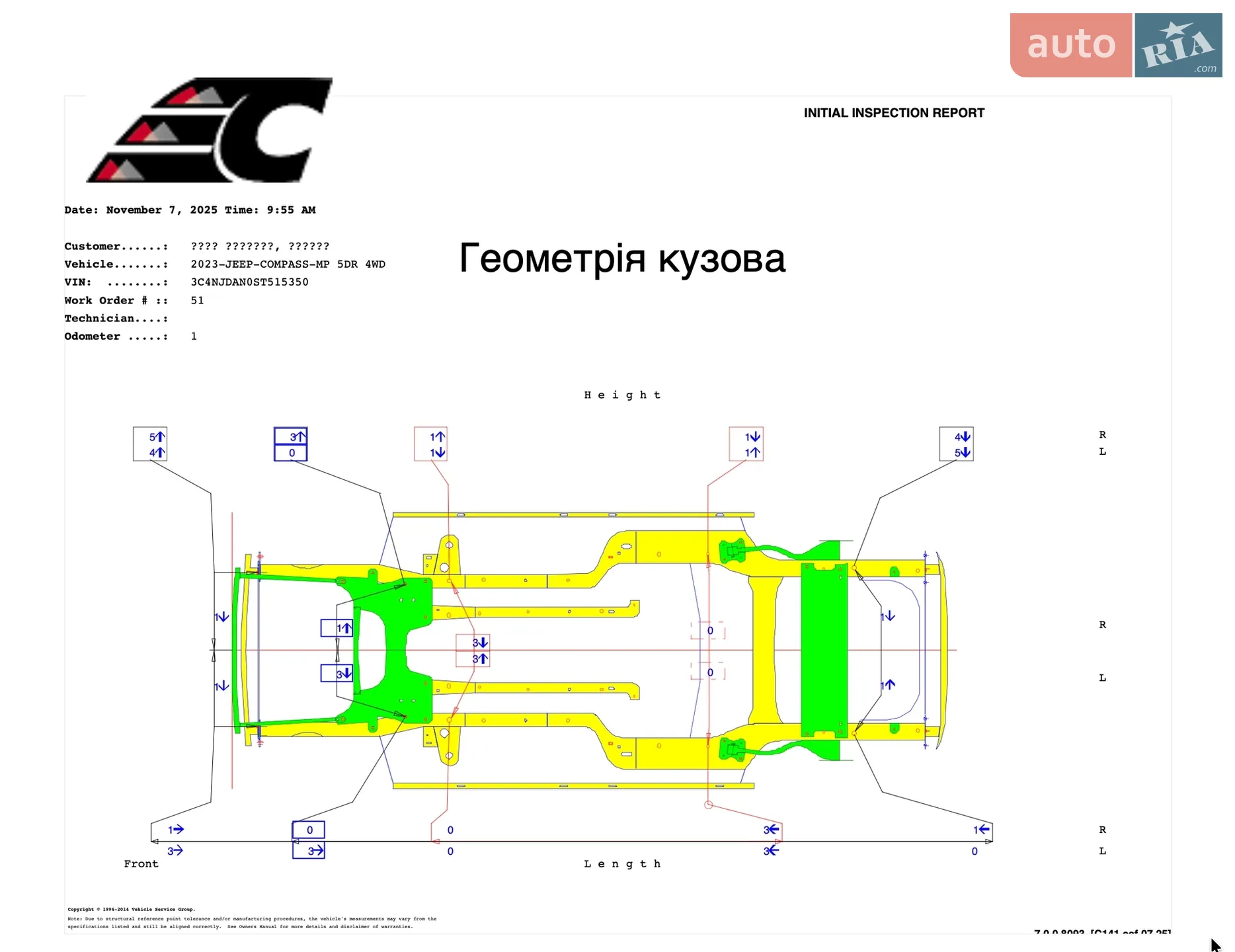 2025 Jeep Compass - мініатюра 52