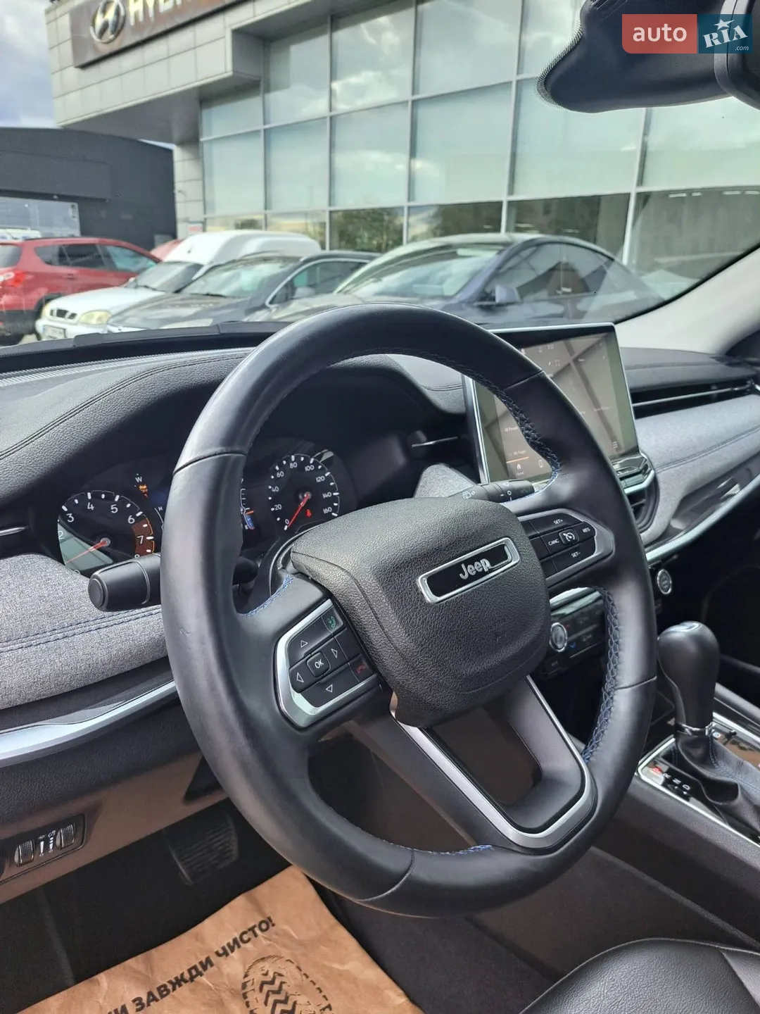 2022 Jeep Compass - мініатюра 27