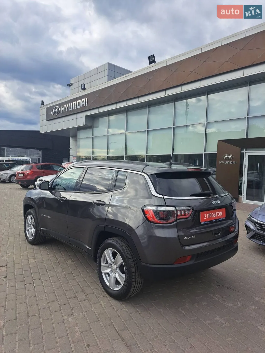 2022 Jeep Compass - мініатюра 42