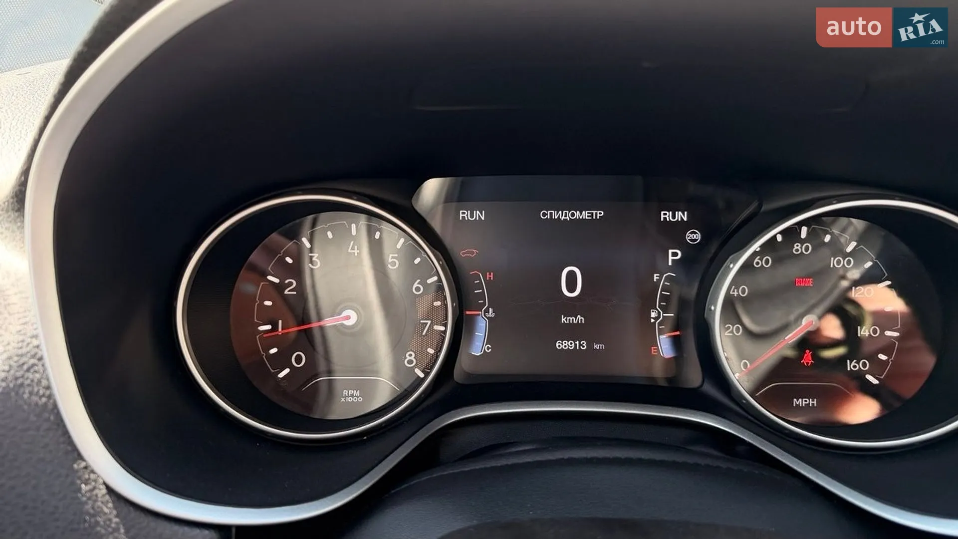 2017 Jeep Compass - мініатюра 6