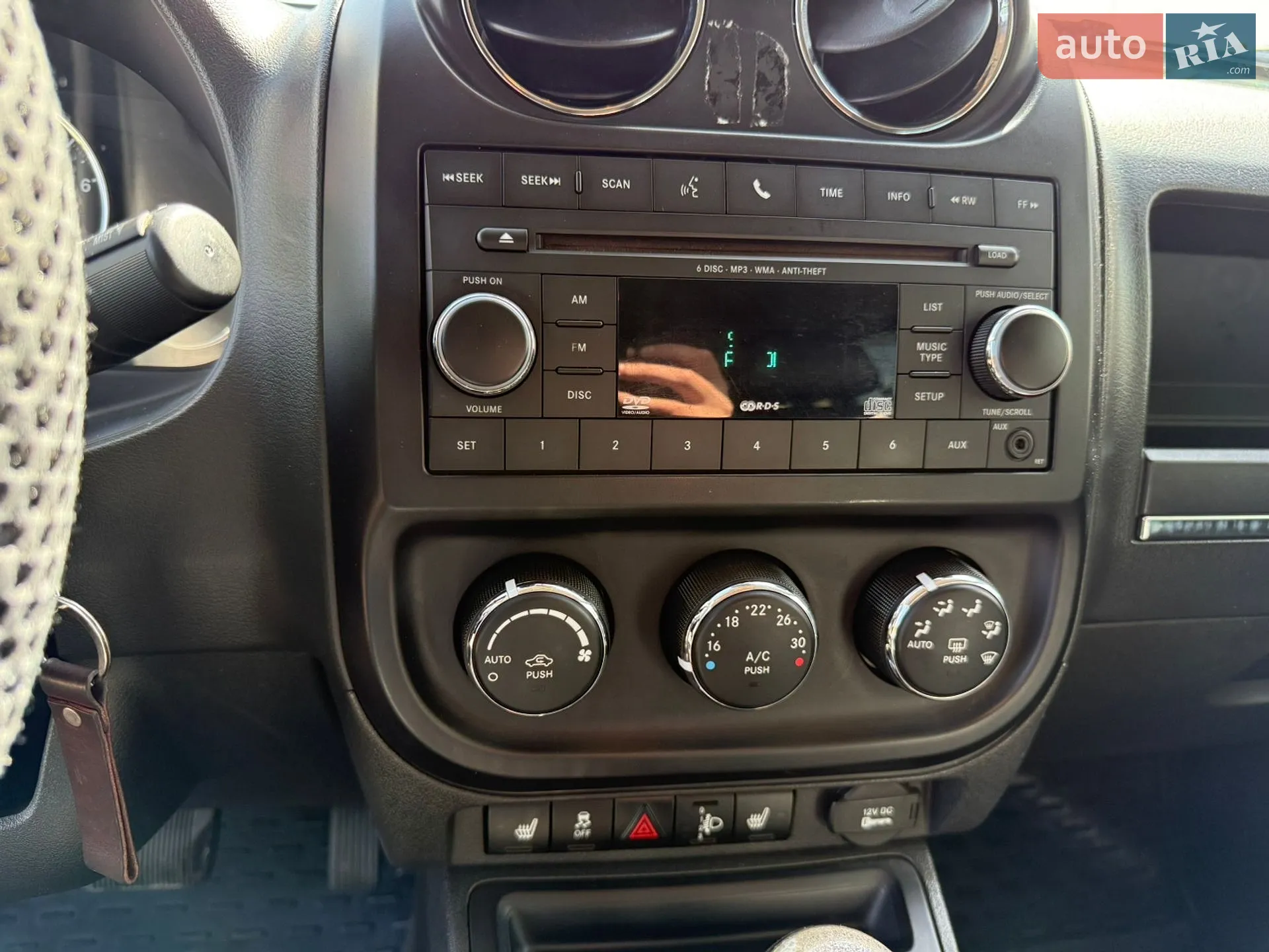 2011 Jeep Compass - мініатюра 13