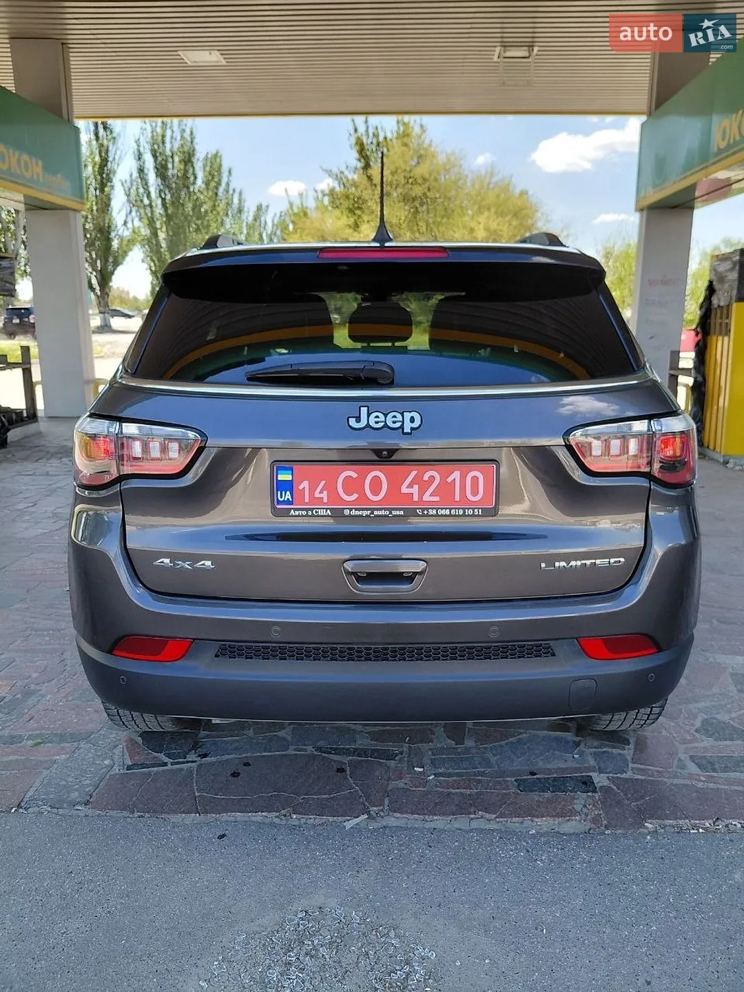 2023 Jeep Compass - мініатюра 5