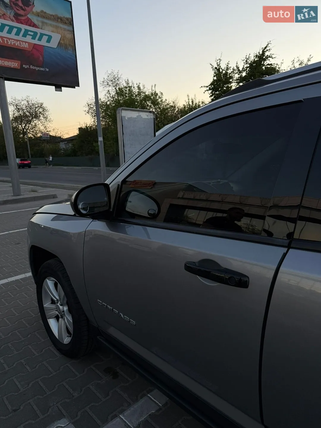 2014 Jeep Compass - мініатюра 8