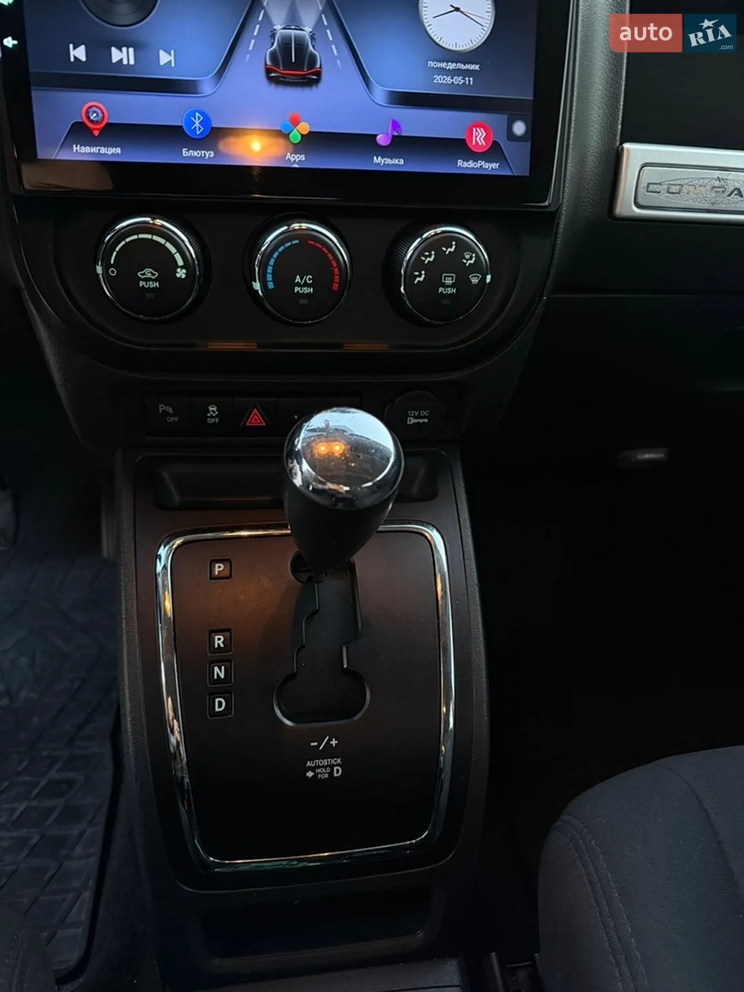 2014 Jeep Compass - мініатюра 21