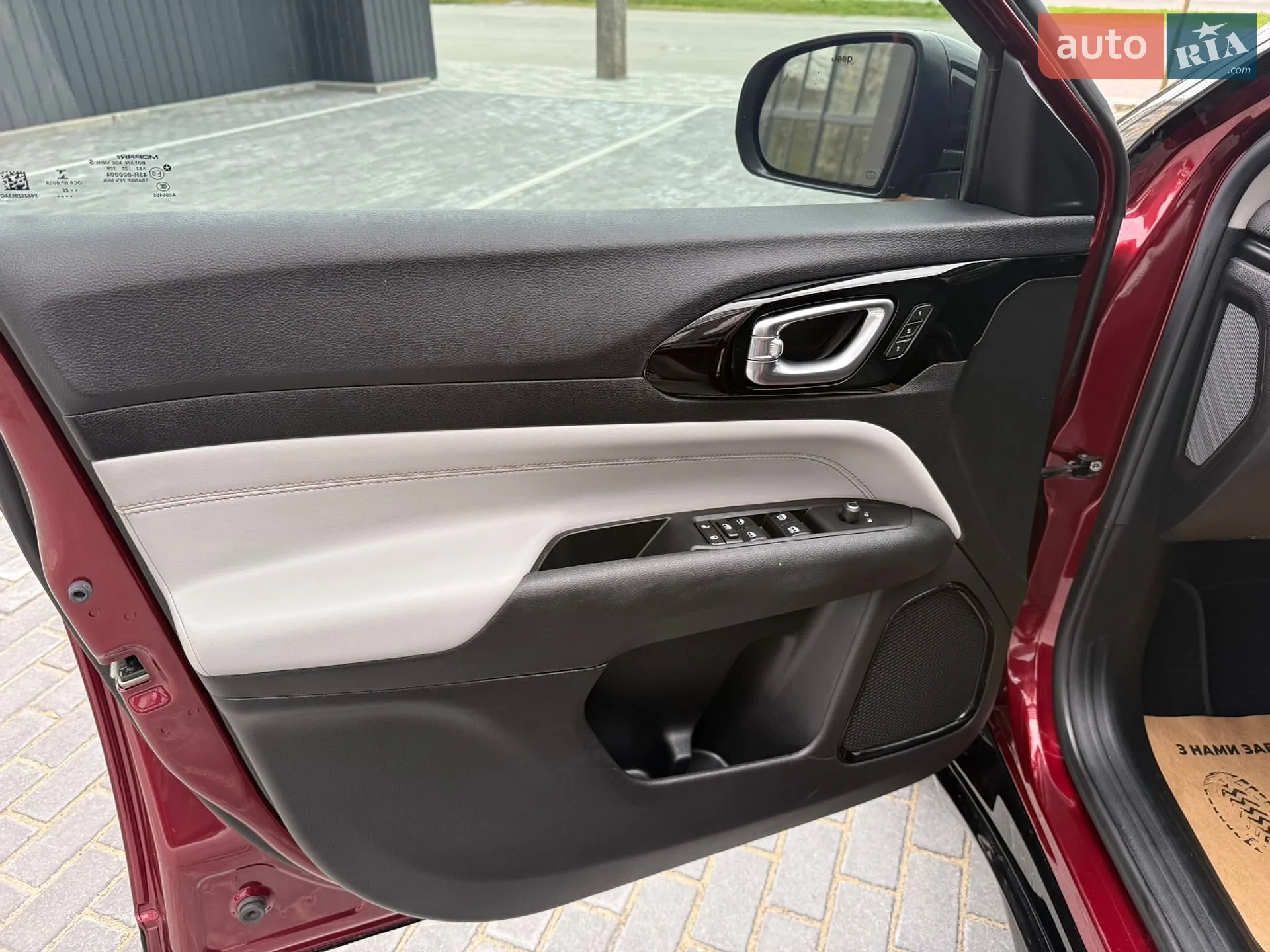 2022 Jeep Compass - мініатюра 35