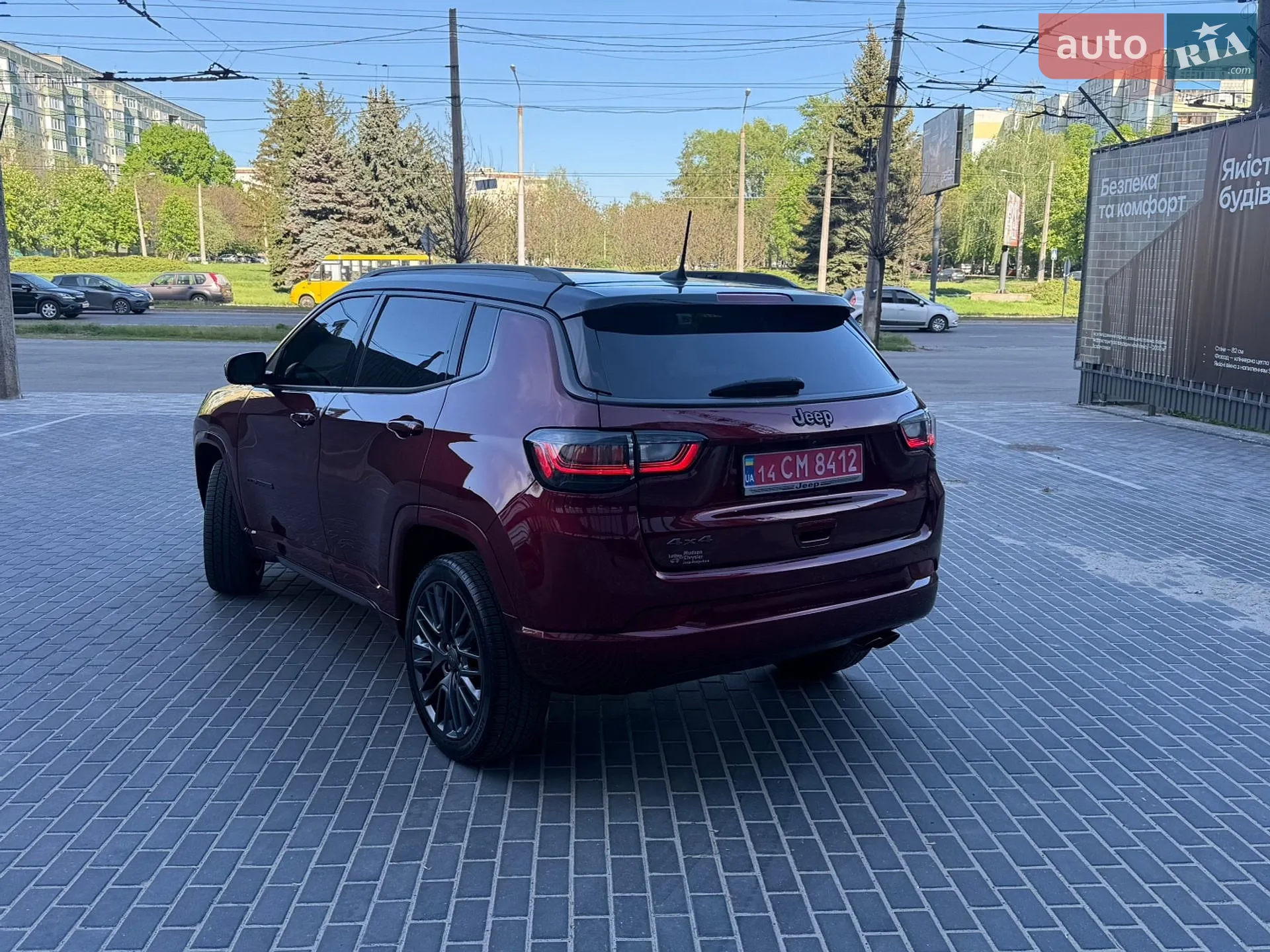 2022 Jeep Compass - мініатюра 6