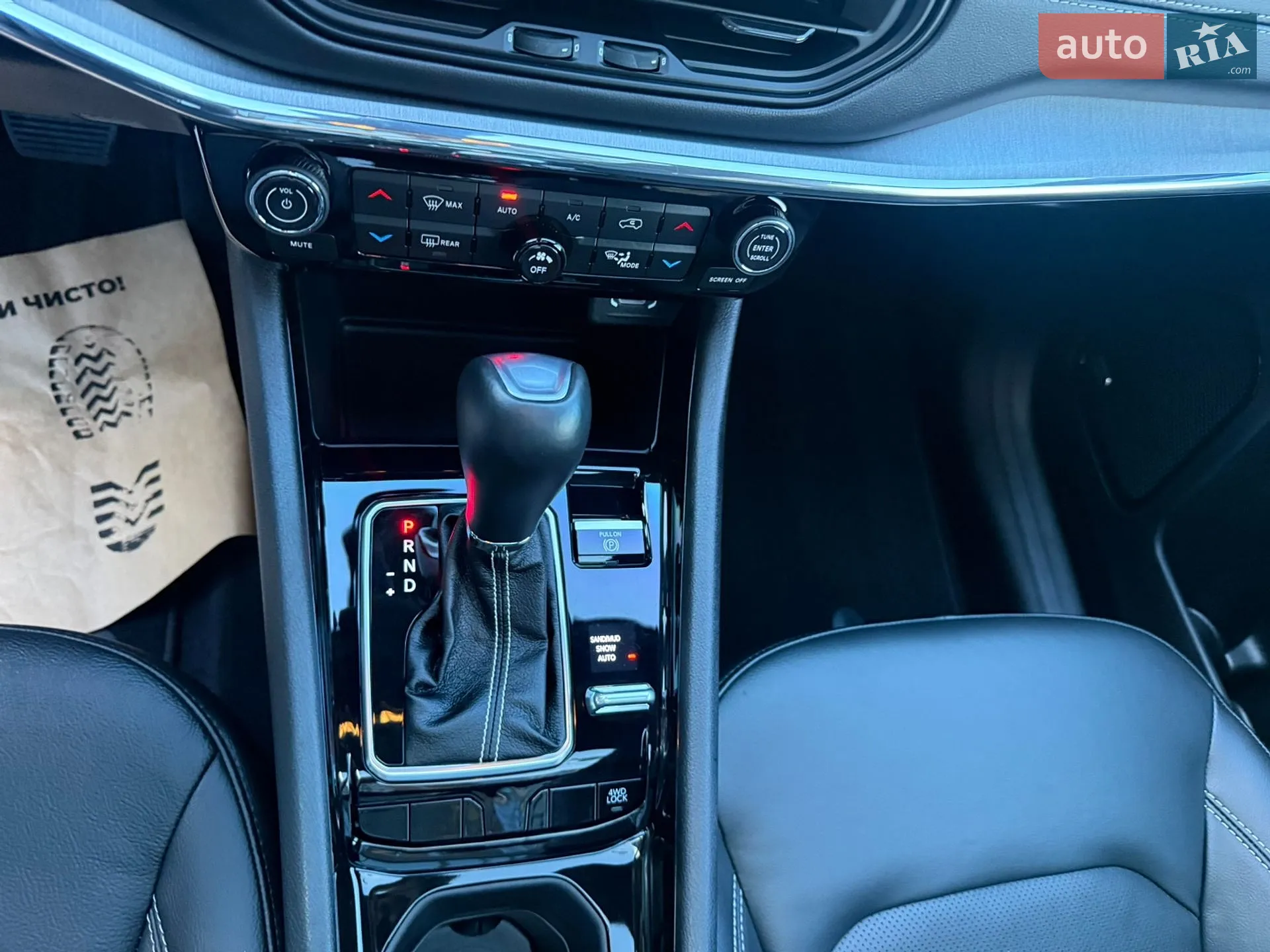 2022 Jeep Compass - мініатюра 48