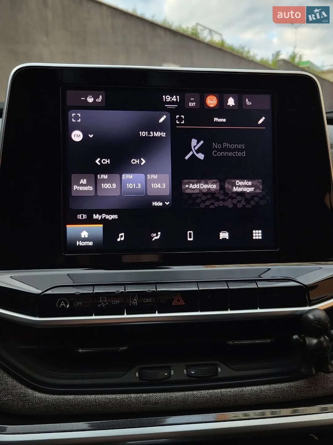 2025 Jeep Compass - мініатюра 23