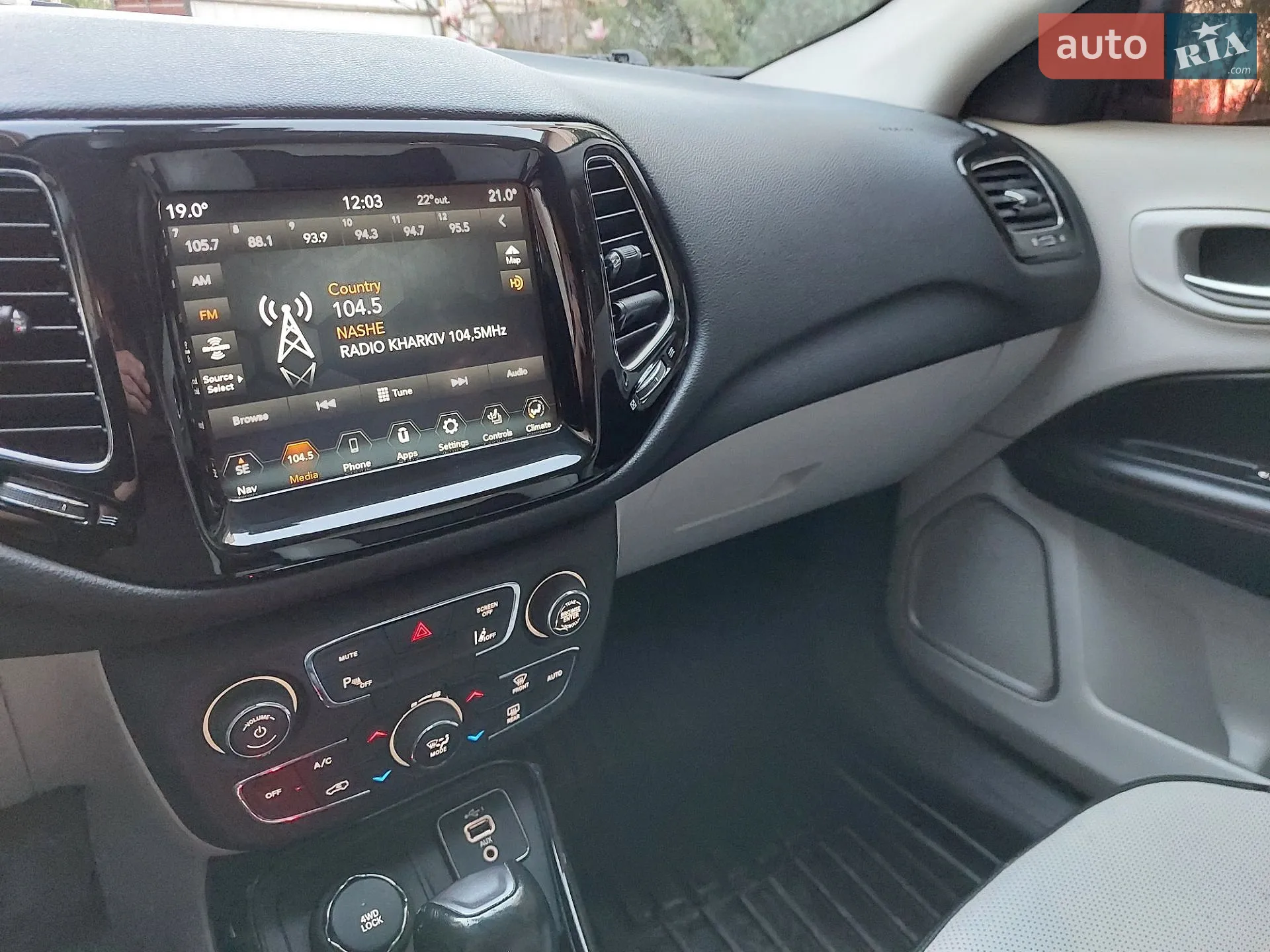 2021 Jeep Compass - мініатюра 6