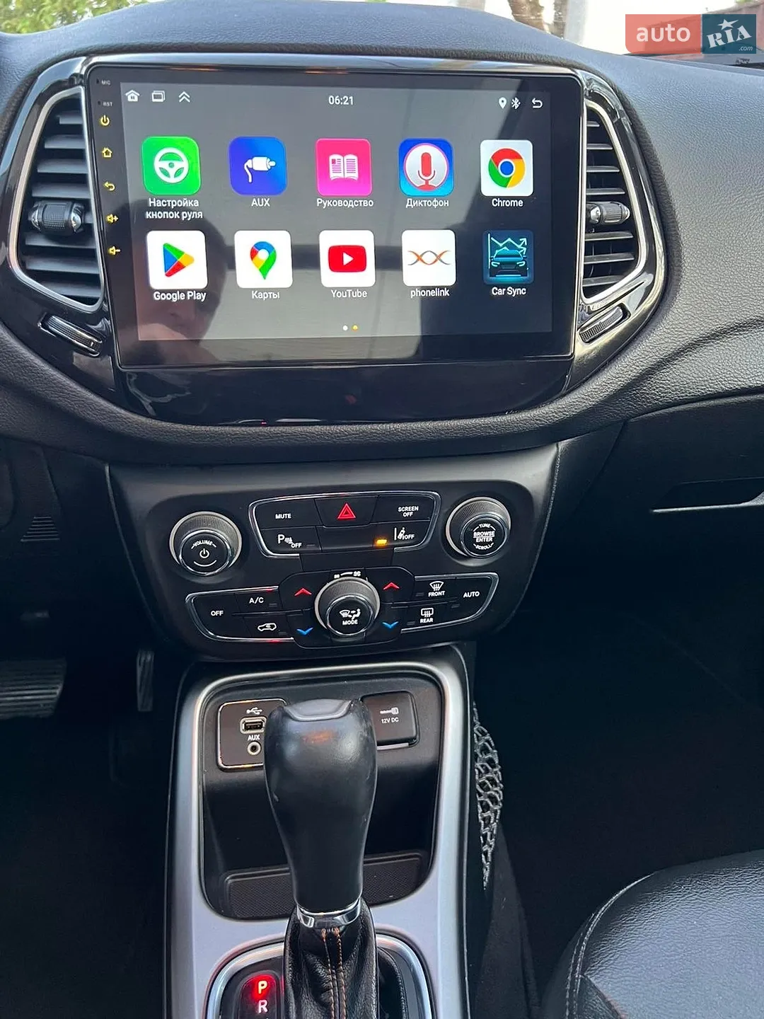 2018 Jeep Compass - мініатюра 58
