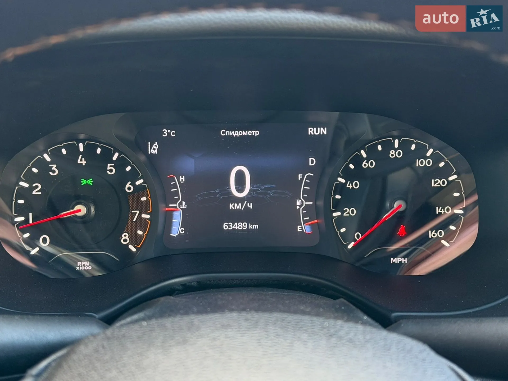 2022 Jeep Compass - мініатюра 17
