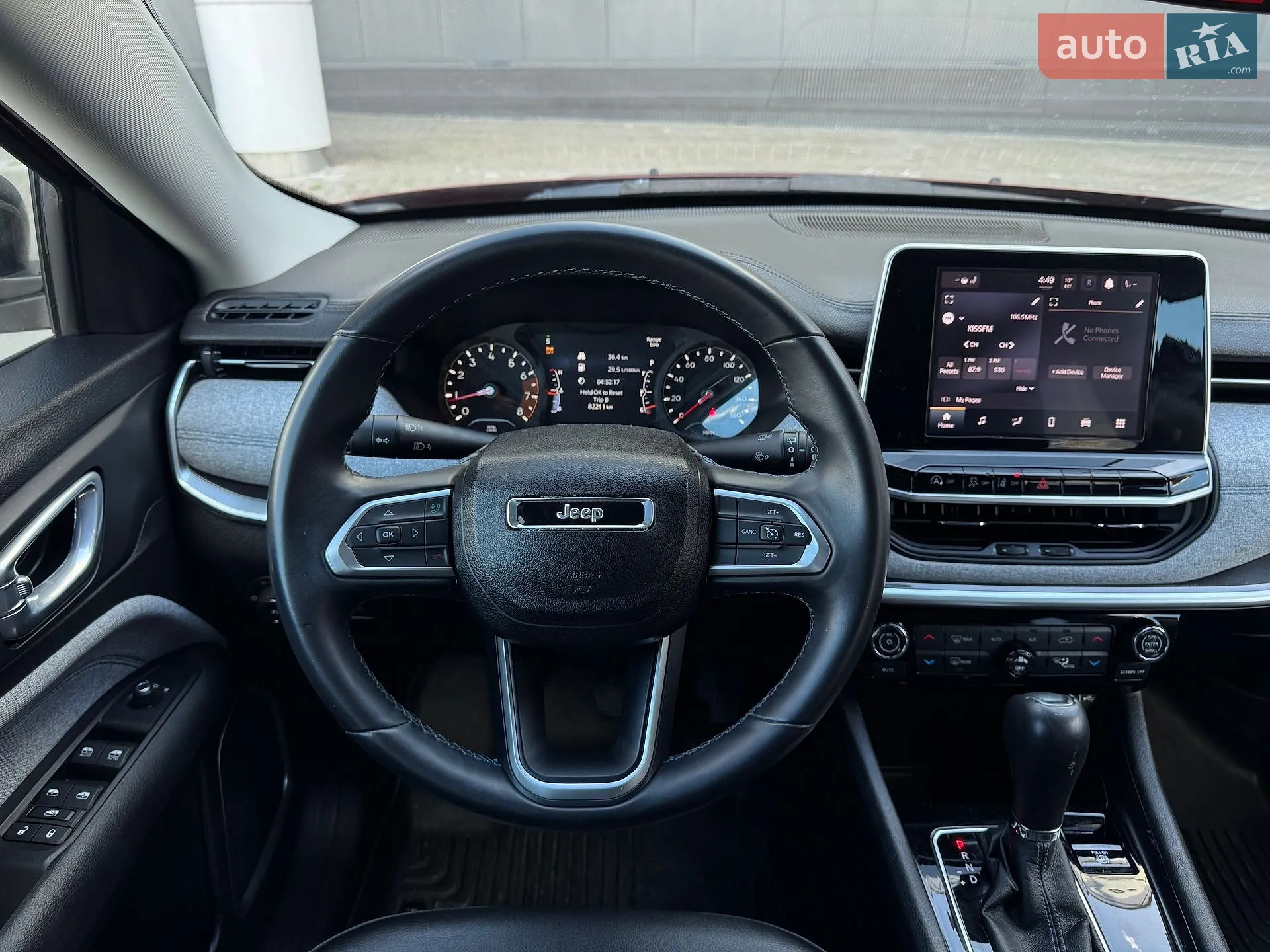2022 Jeep Compass - мініатюра 18