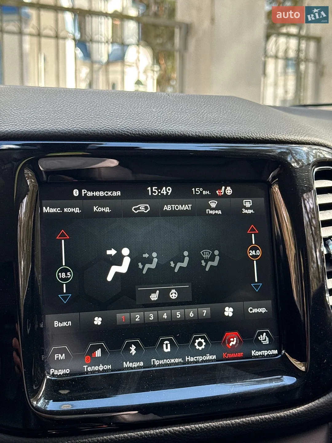 2018 Jeep Compass - мініатюра 25