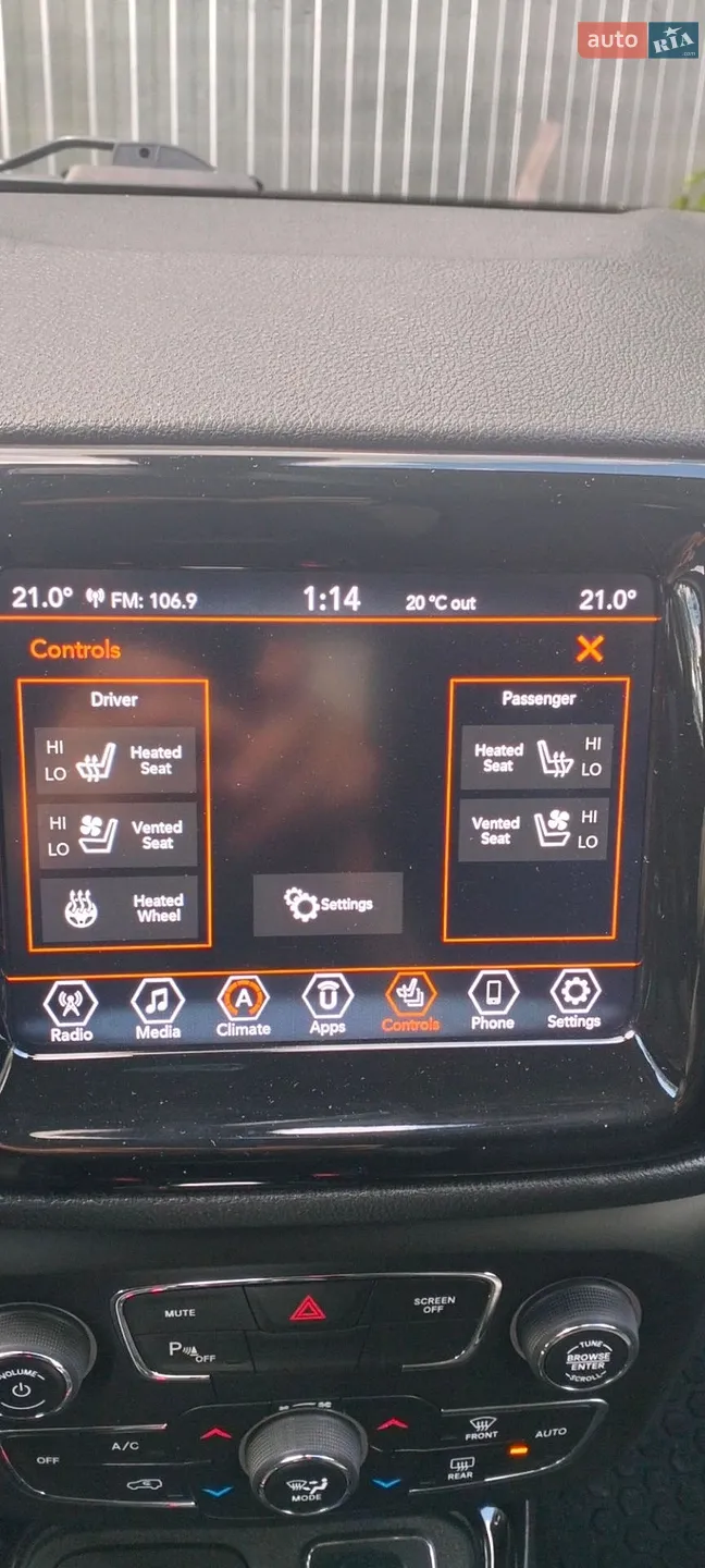 2020 Jeep Compass - мініатюра 32