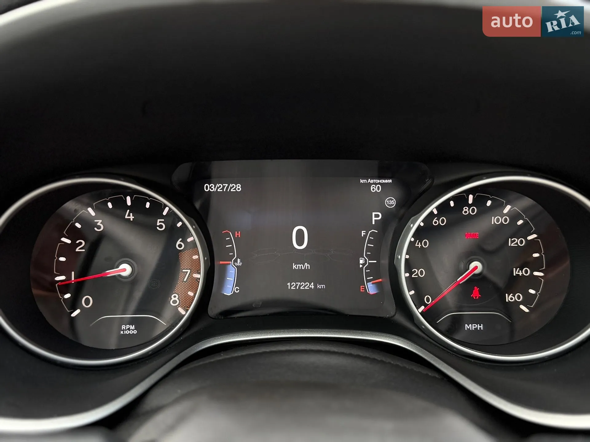 2017 Jeep Compass - мініатюра 16