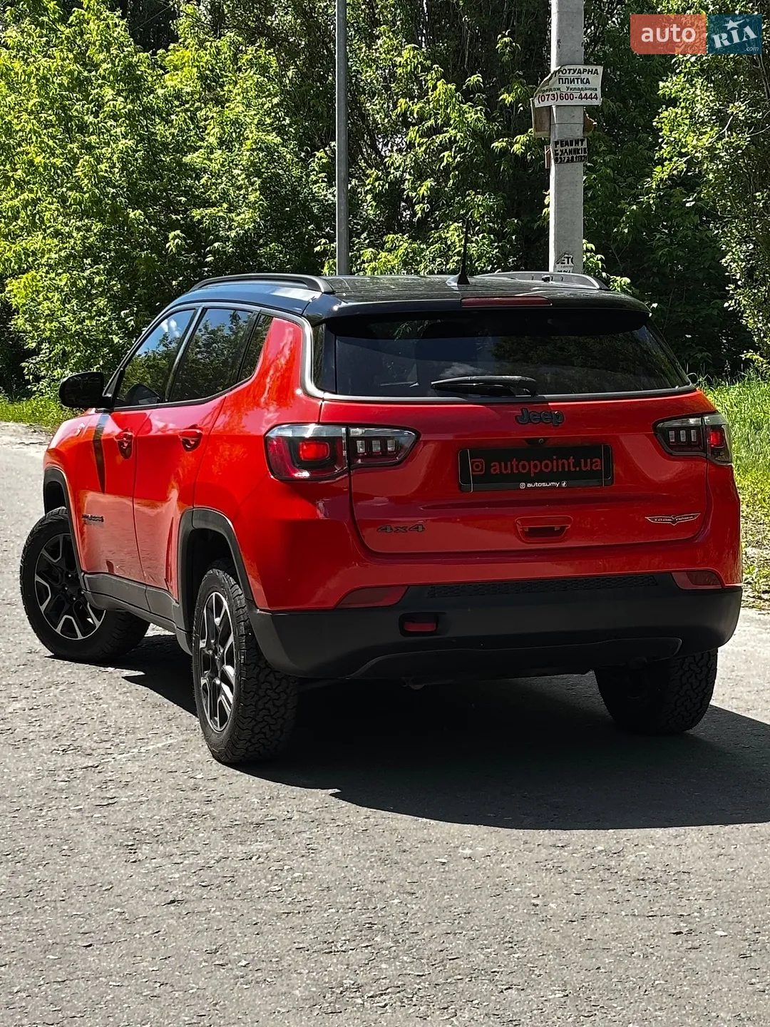 2019 Jeep Compass - мініатюра 12