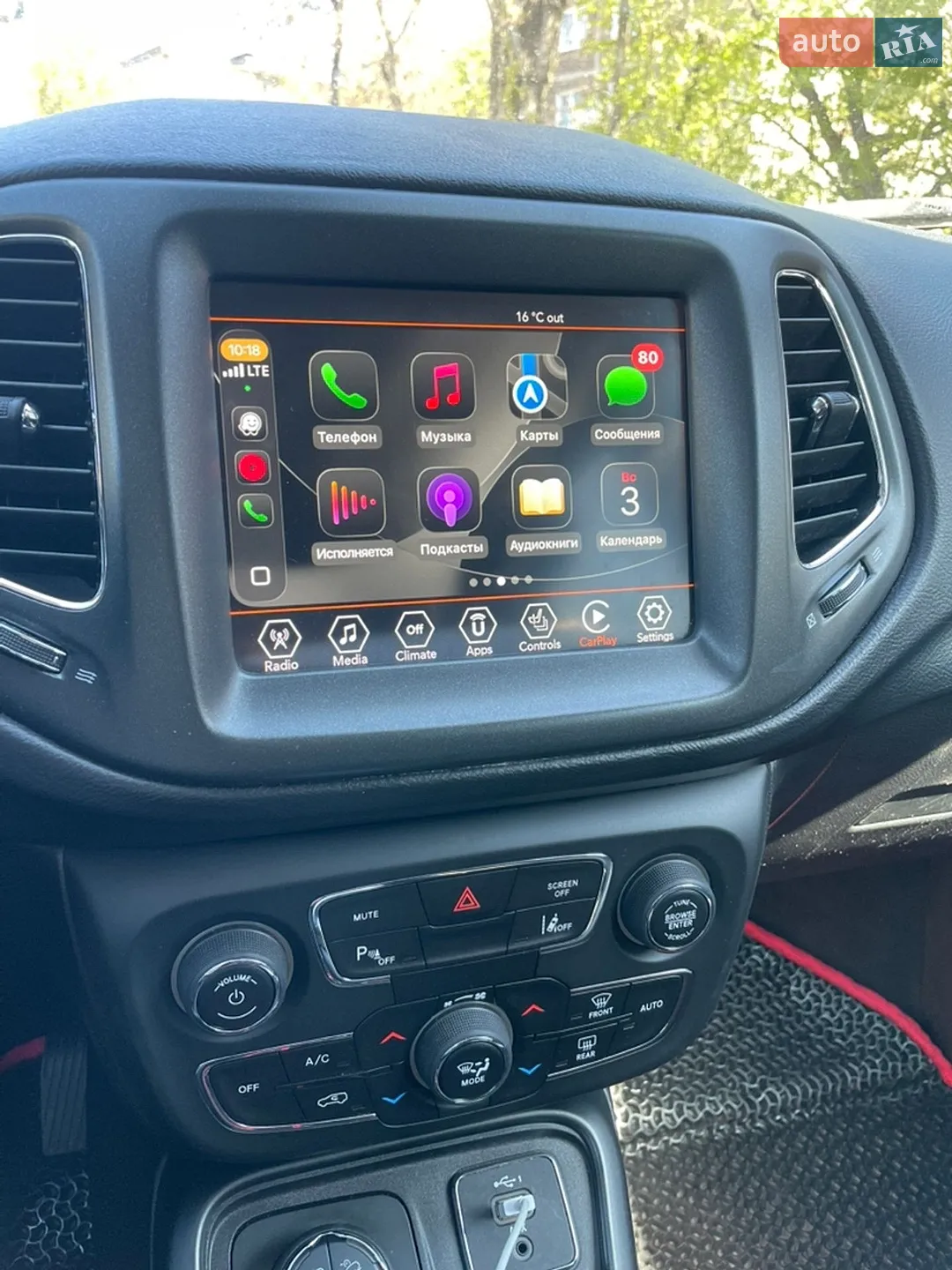 2021 Jeep Compass - мініатюра 19